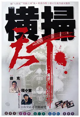 国产网红福利