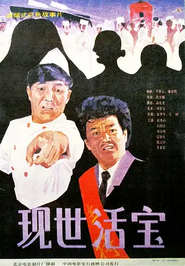 麻豆国产精品一区二区三区