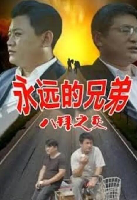 免费看片入口
