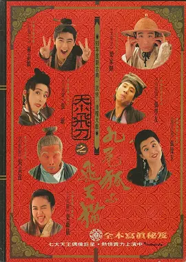 欲望满