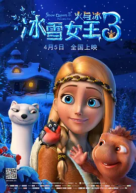 韩日精品中文字幕