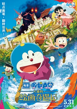 亚洲天天网综合自拍图片专区