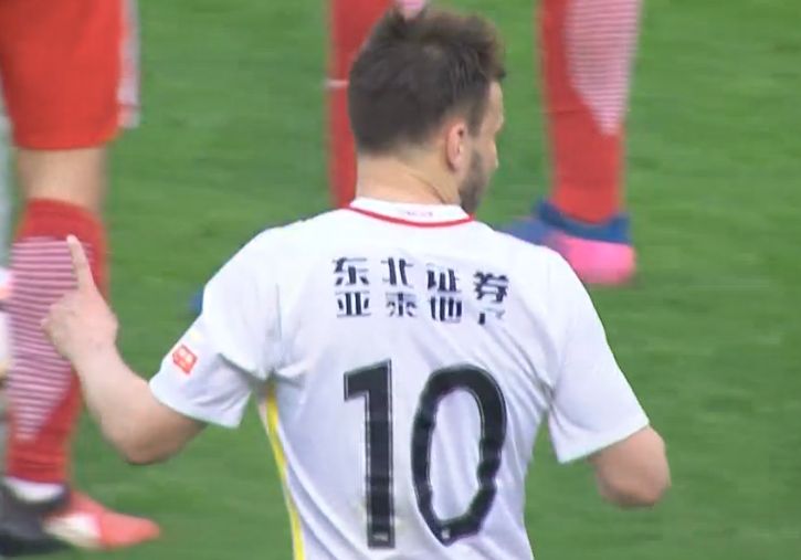 国产久操视频