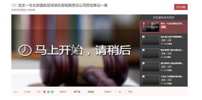 冲田杏梨主演的全部电影在线观看