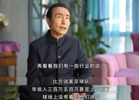 医疗先锋队少女