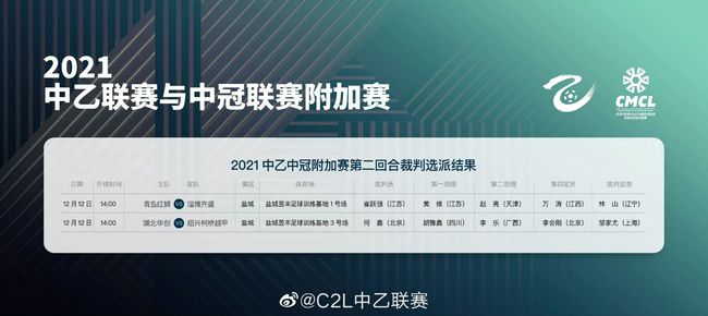 成人高清免费观看mv