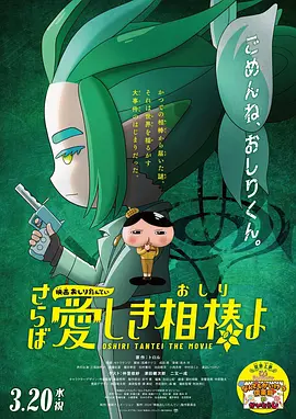 亚洲视频在线播放