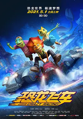 扛起同桌雪白双腿进入小说