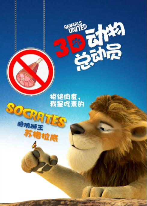 国产成人福利夜色影视