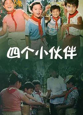 可亲的妈妈