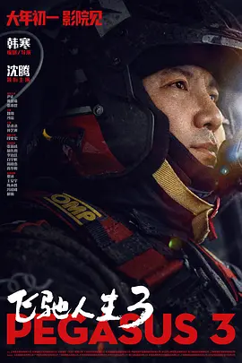 久热精品香蕉在线视频