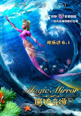 亚洲精品在线播放