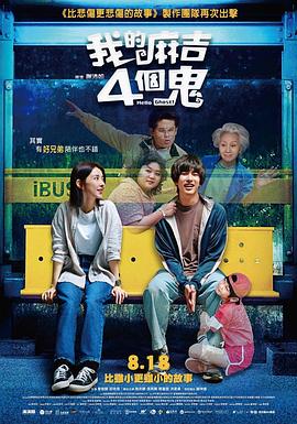 麻豆寻小小视频