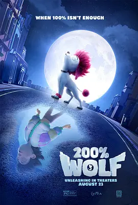 精品无人区一区二区三