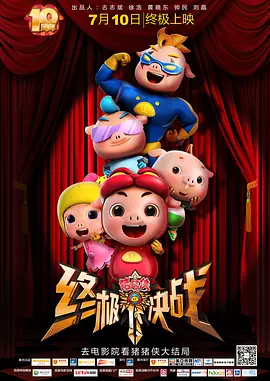 国产精品一区二区资源