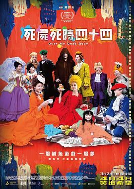 两个人免费观看www在线