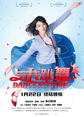 集芳