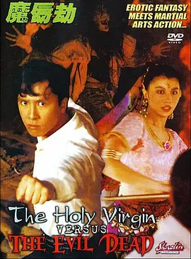 欧美在线一区二区三区欧美