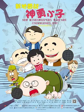 亚洲老女人色