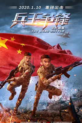 深夜福利免费视频