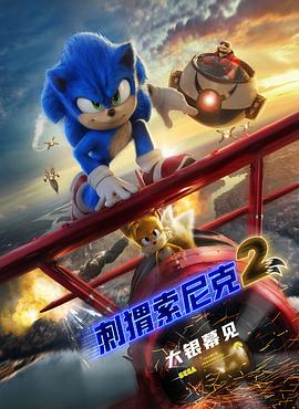 香蕉久久国产精品免
