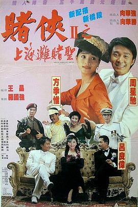 天天弄天天射av