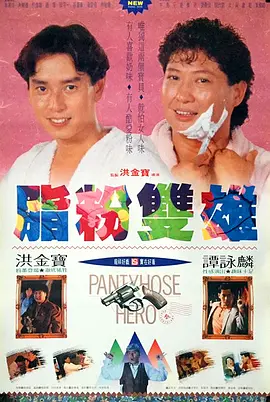 精品欧美一区二区三区免费观看