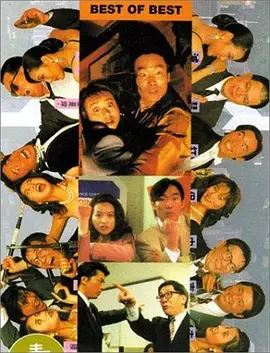 免费a级观看