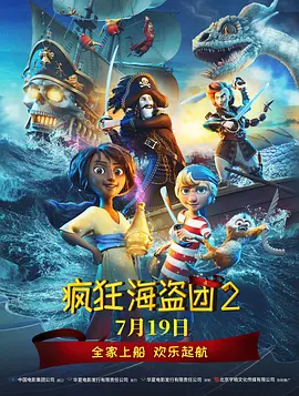 免费观看帅哥女生一起生的电视剧