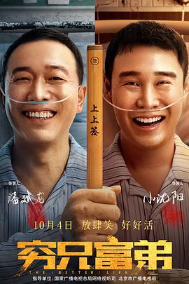 女侦探醉意室的秘密