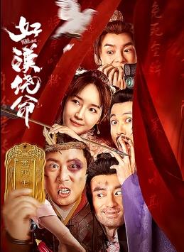先锋影音 一区