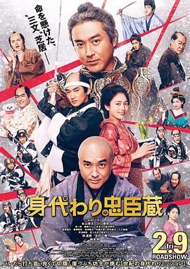 电视剧勇者无惧免费观看全集