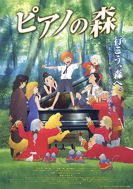 色呦呦…