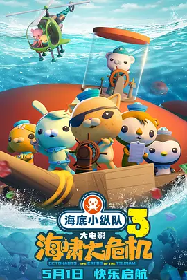 打屁股/vk