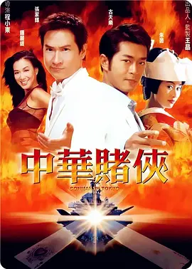 保姆和意外