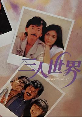 高h在线观看
