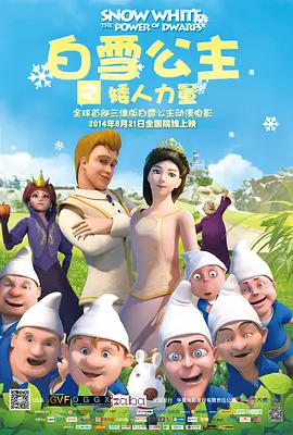 亚洲香蕉毛片久久网站老妇人