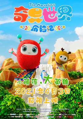 亚洲成人在线网