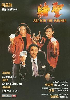 操人视频app
