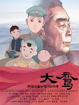 国产日韩在线亚洲字幕中文