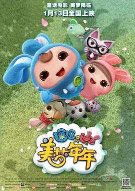 亚洲欧洲国产精品久久