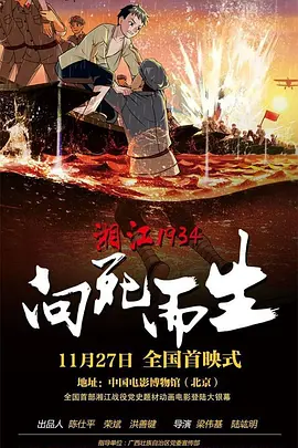 国产一区二区看久久