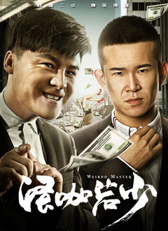亚洲深夜福利视频
