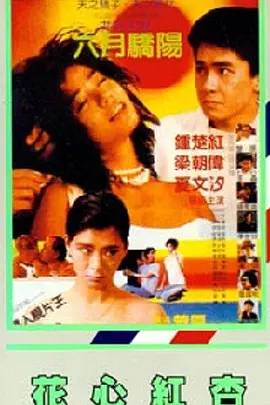 96在线