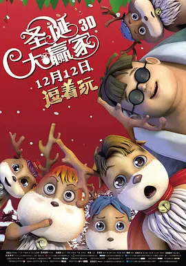 久久婷婷大香萑太香蕉a