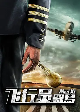 麻豆www