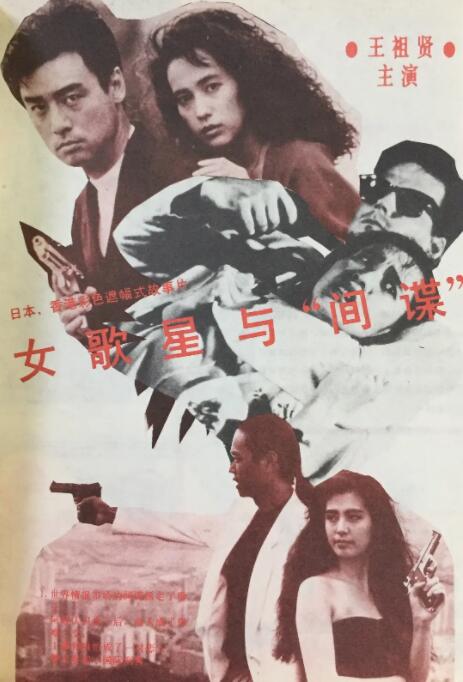 豪门大乱淫交小说