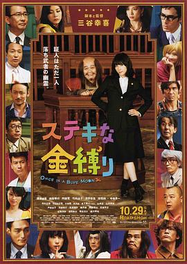 国产成人a一区二区