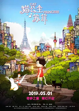 国产福利视频一区