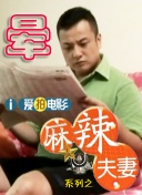 欧美日韩中文字幕一区二区三区